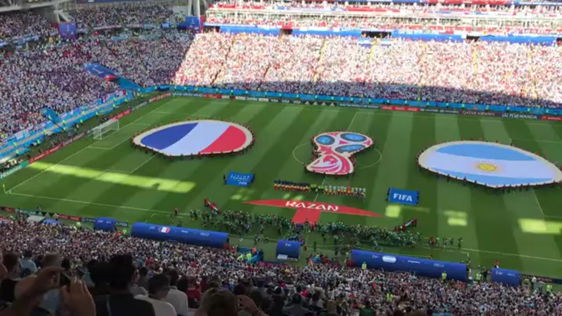 内篮球