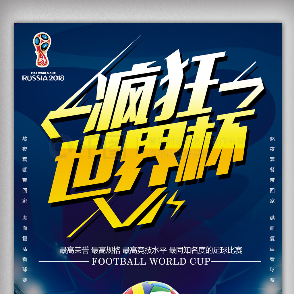 他依